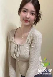 兼职新人，活泼可爱型