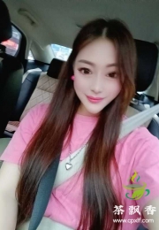 海珠区客村依琳 新人