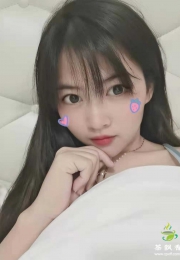 禅城乖巧听话-婉儿