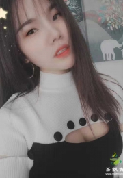 越秀温柔体贴宝贝-颜颜