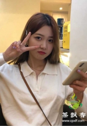 新人我想睡觉了，刚下海哦