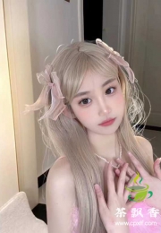 天河18岁模特小妹优优