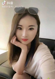 白云甜美淑女-娜娜