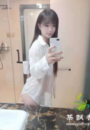 龙岗布吉小甜甜