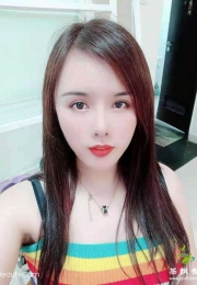 天河区潭村娜娜