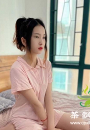 黄埔：乖巧小玲珑