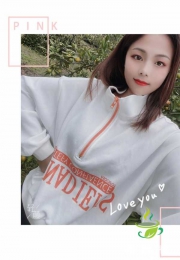 海珠区新人（刚下海）