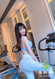 天河瑜伽教练玉儿