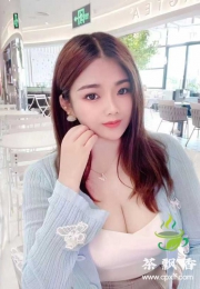 天河♥人照合一