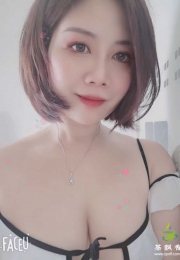 南海性感大波熟女-甜蜜蜜