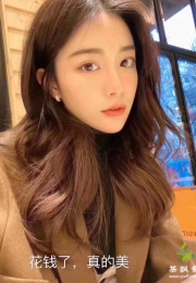 越秀苗条肤白MM-苹果