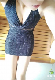 天河皮肤润滑-小姨子