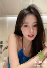 成熟可口，韵味无穷的美灵儿