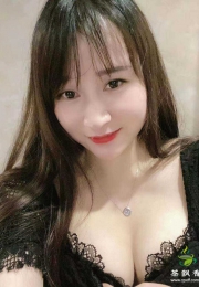 白云新人虎牙妹妹