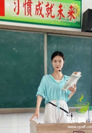 小学教师私人兼职。上