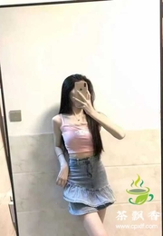 新人水多刚下海