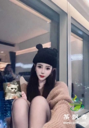 天河刚下水兼职纤纤