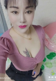 福田沙尾性价比~蓉蓉