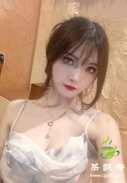 大美妞儿洋洋