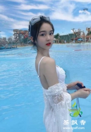 天河小姐姐可艾