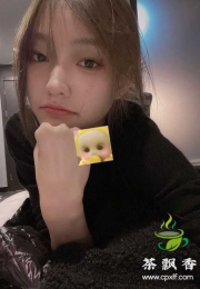 天堂级服务的温婉