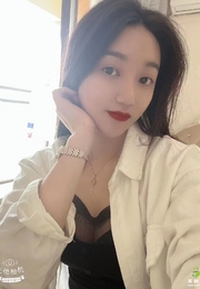 番禺夏滘的极品少妇