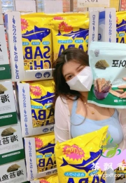 微胖美女，心美声甜