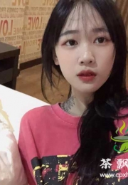 粉嫩乐乐（兼职）