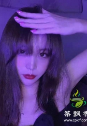 海珠温柔的汐颜（东晓南）