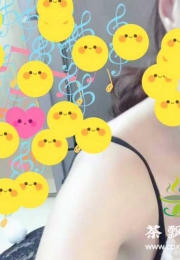 白云苗条体型少妇-糖果