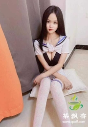 白嫩新人小花花