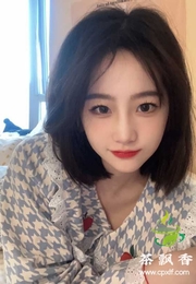 温柔治愈型～张西柚