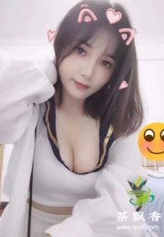 越秀温柔听话晶晶