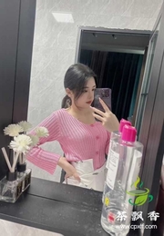 白领丽人兼职阿燕