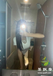 天河  兼职甜甜