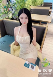 佛山南海金沙洲小姐姐