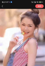 白云石井小师妹