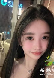 白云新人洋洋初下海