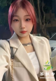 黄埔新人（婷婷）鲜嫩多汁