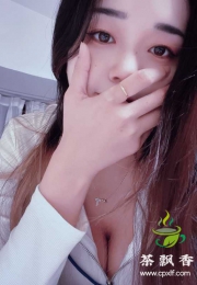 大长腿思思  服务好