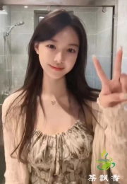 天河纯欲女神七七