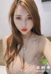 天河性感巨乳咪咪琪琪