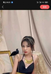 白云小姐姐大自然