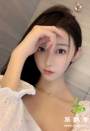 海珠客村服务型雪儿