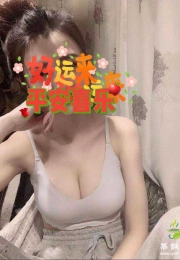 荔湾81D超级大波妹-安安