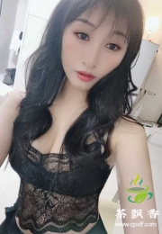 天河服务型   珺珺