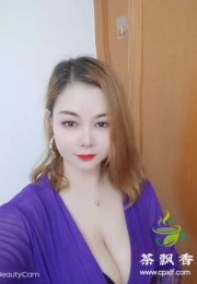 越秀大胸大屁股青青