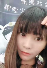 越秀高挑风情熟女-红红