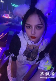 酒吧兼职小姐姐